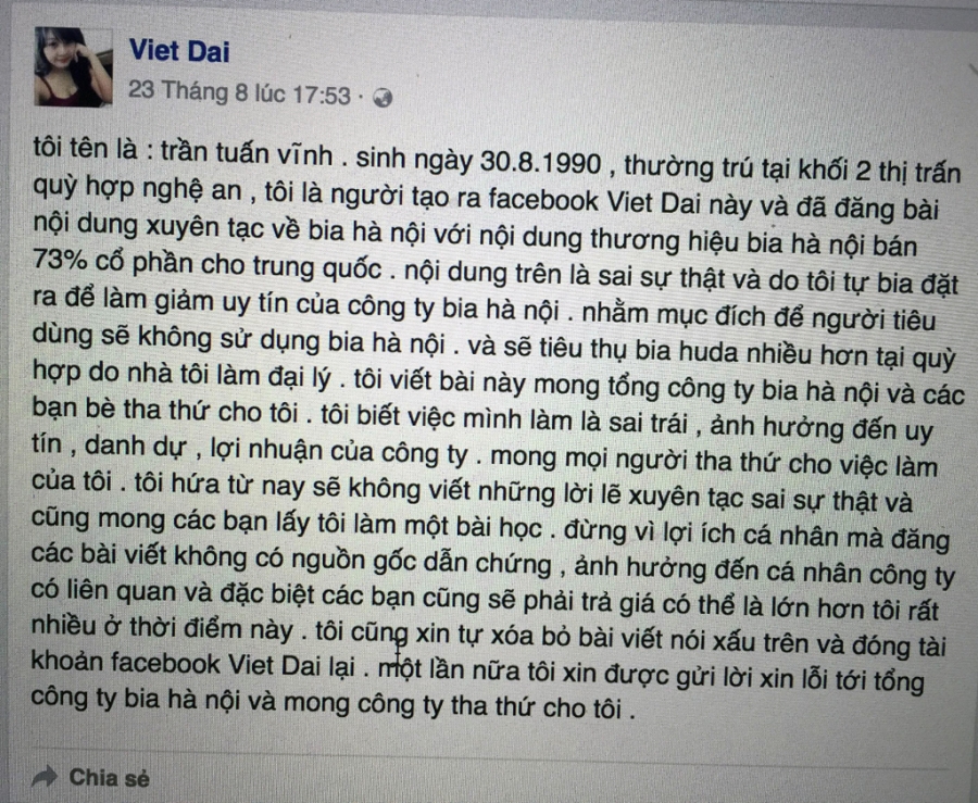  Status với nội dung đính chính, xin lỗi của Trần Tuấn Vĩnh. 