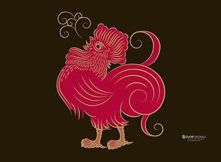 Boi tron tu vi thang 9/2016 cho 12 con giap - Anh 10