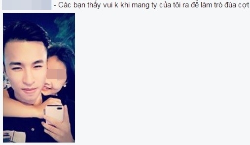 Chang trai bong dung tro thanh toi pham hiep dam tre em hinh anh 2
