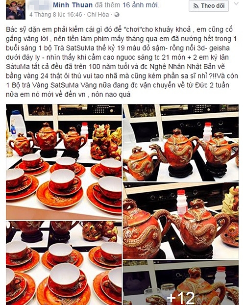 Minh Thuận bị ung thư