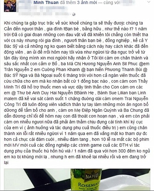 Minh Thuận bị ung thư