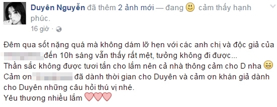 hoa-hau-ky-duyen-1b-ngoisao.vn.jpg 0