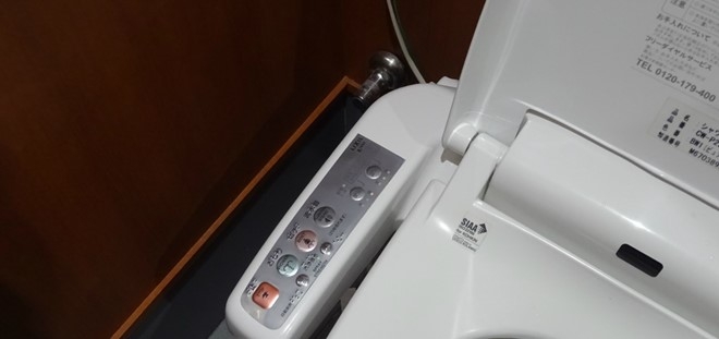 10 phep lich su phai biet khi du lich Nhat Ban hinh anh 5