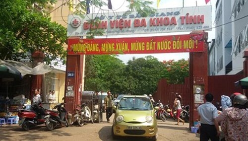 tình địch, cắt của quý, khởi tố