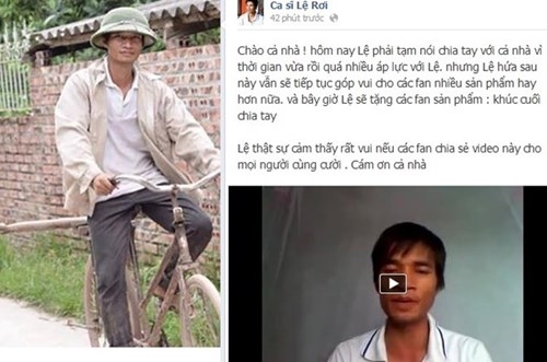 cu dan mang ngac nhien thay le roi di cung to nghe hinh anh 3