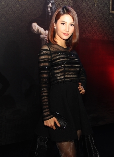 Diễn viên Diễm My 9X diện