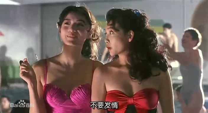 Bộ phim hiếm hoi ngập tràn người đẹp của Thành Long - 5
