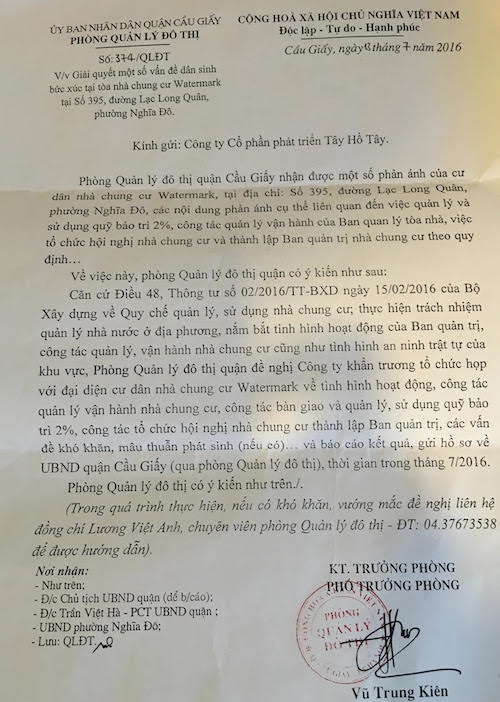  Công văn của Phòng quản lý đô thị quận Cầu Giấy không được thực hiện. 
