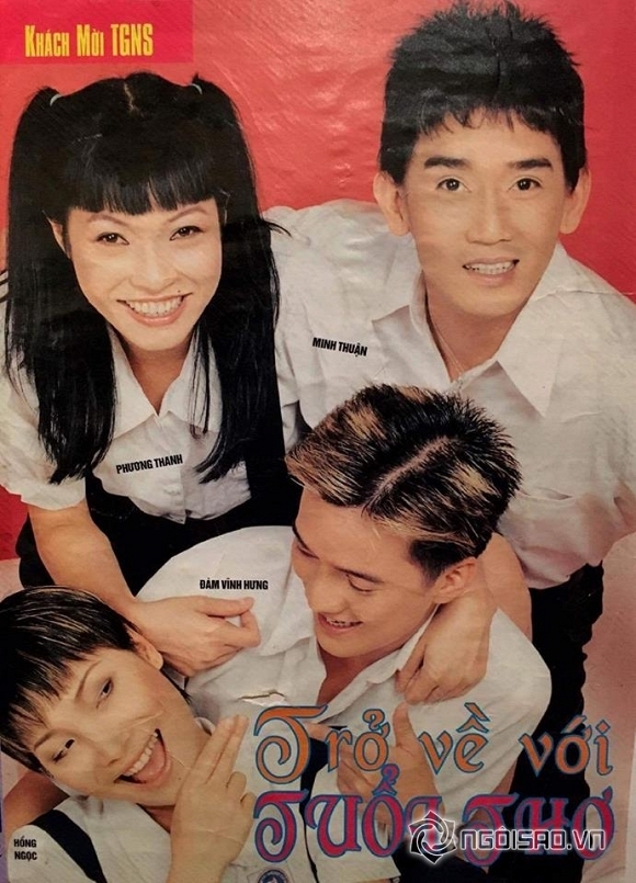 Ảnh cũ của Đàm Vĩnh Hưng và Minh Thuận 0