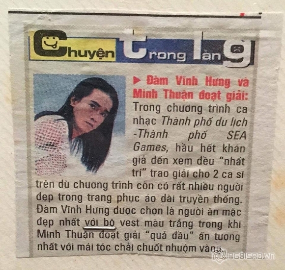 Ảnh cũ của Đàm Vĩnh Hưng và Minh Thuận 5