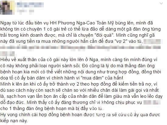 Hoàn cảnh của hoa hậu Phương Nga 4