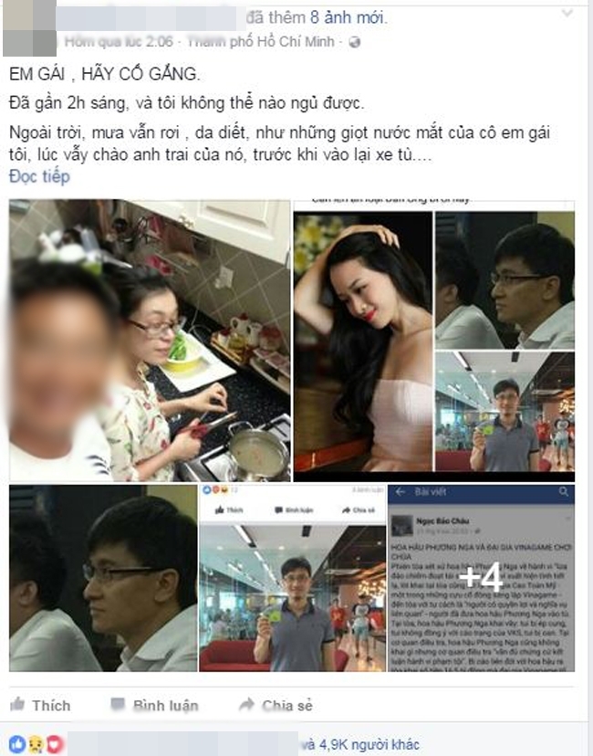 Anh trai của bị cáo Thùy Dung: Gia đình tôi phải chịu nhiều kì thị lắm, nhưng chỉ mong nhất là em gái vững tâm! - Ảnh 1.