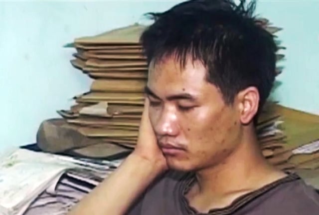 Đối tượng Nguyễn Tiền Lương 