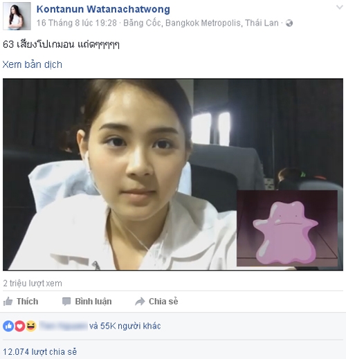 Video nhận được rất nhiều lượt yêu thích cũng như chia sẻ