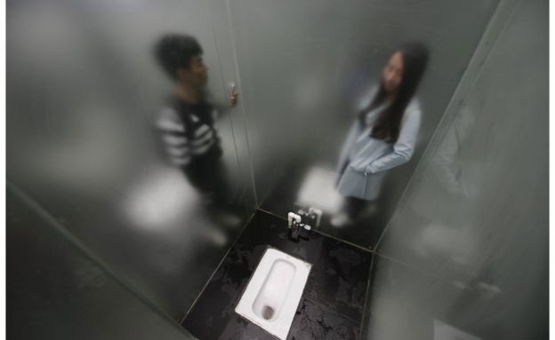 Trung Quốc, công viên sinh thái, nhà vệ sinh trong suốt