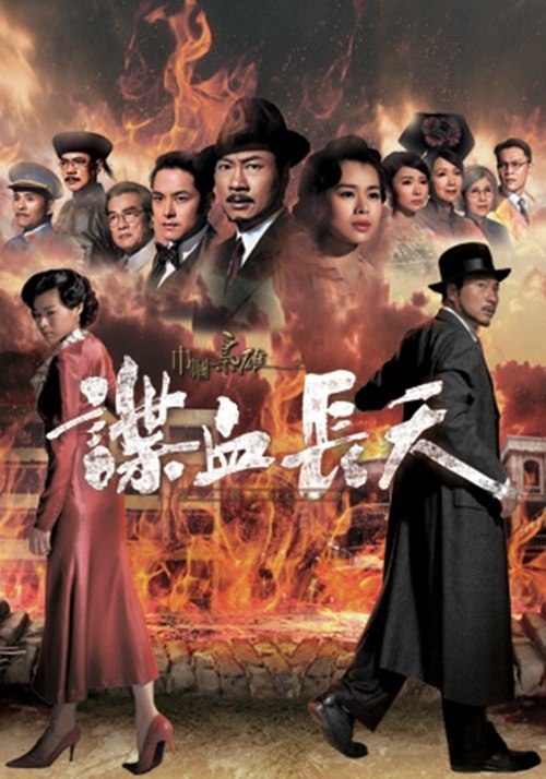 khan gia buc xuc vi my nhan hoa dong 3 canh bi cuong buc lien tiep hinh anh 1