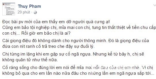 Ngọc Thúy chửi Phan Như Thảo 0
