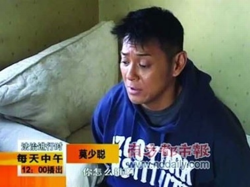 54 tuổi, sao 