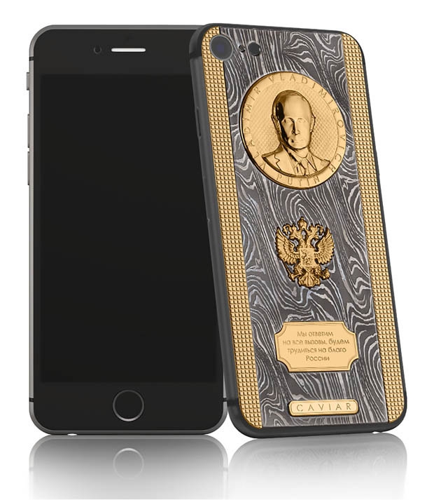 Tổng thống Nga Vladimir Putin, Vladimir Putin, sinh nhật Putin, quà tặng Putin, iPhone Putin