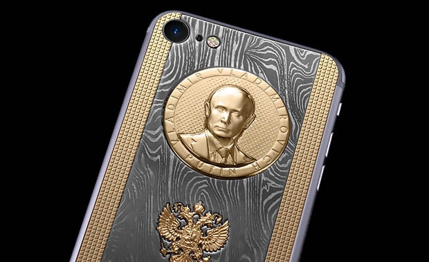 Tổng thống Nga Vladimir Putin, Vladimir Putin, sinh nhật Putin, quà tặng Putin, iPhone Putin