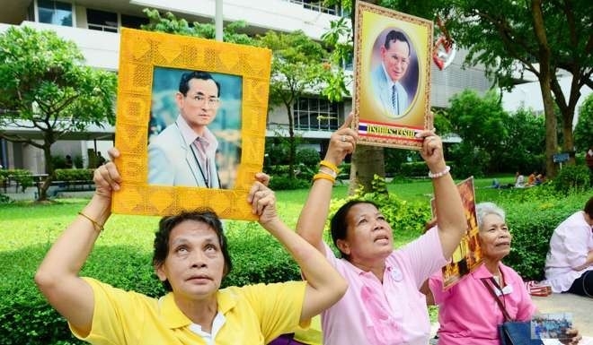 Dao chinh co xay ra neu quoc vuong Thai qua doi? hinh anh 4