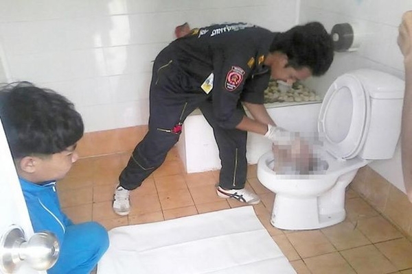 em bé