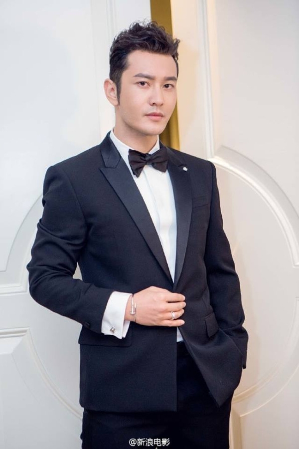 huỳnh hiểu minh 2