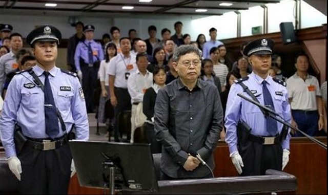 Cựu Phó Tỉnh trưởng Hải Nam Đàm Lệ tại tòa án (Nguồn: Shanghaidaily.com)