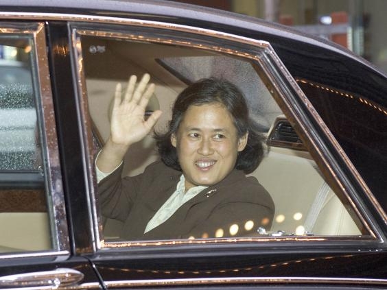 Hình ảnh công chúa Thái Lan Maha Chakri Sirindhorn.
