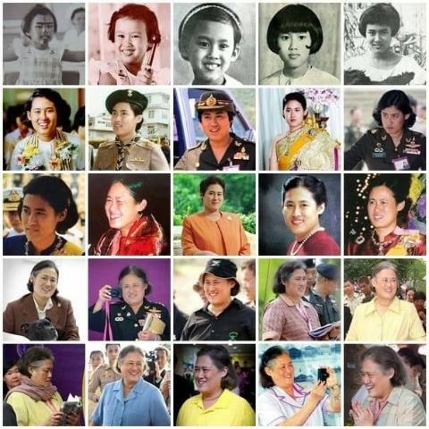 Hình ảnh Công chúa Sirindhorn qua năm tháng.