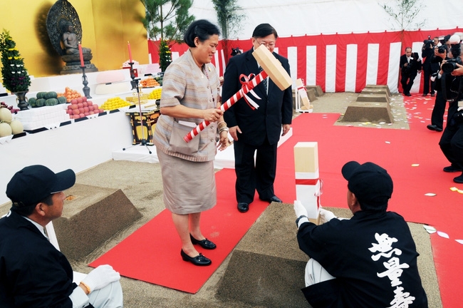  Hình ảnh công chúa Sirindhorn tại Nhật Bản 