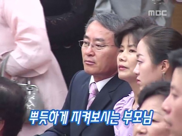 Kim Tae Hee giau co den do nao tai Han Quoc? hinh anh 1