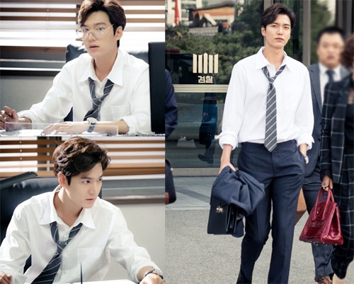 lee-min-ho-lam-thien-tai-lua-dao