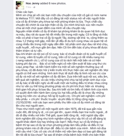 khamphukhoa9