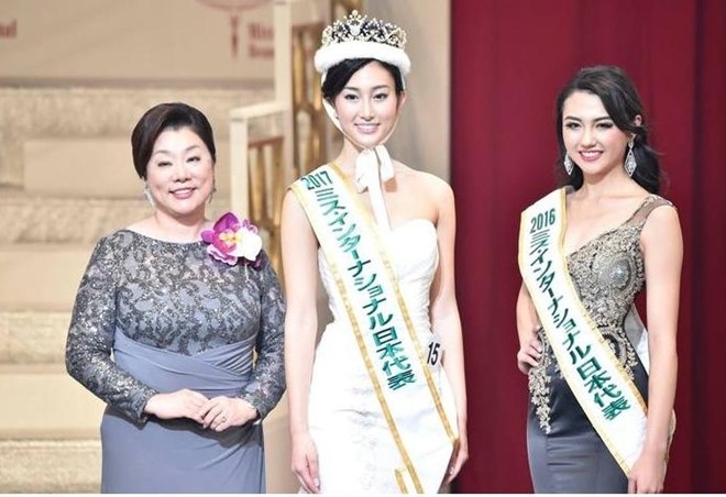 Nhan sac Hoa hau Quoc te Nhat Ban 2016 hinh anh 4