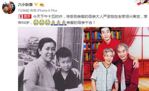 luc-tieu-linh-dong-chia-se-tin-me-qua-doi