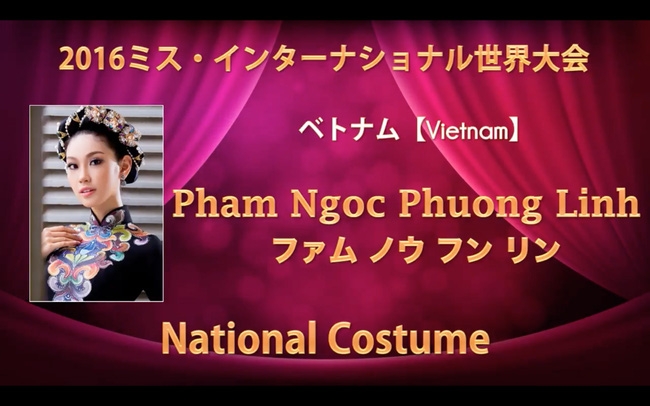 Người đẹp Philippines đăng quang Miss International 2016, Phương Linh trắng tay ra về - Ảnh 2.