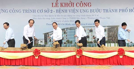 Giảm ngân sách của TP.HCM: Bộ Tài chính lên tiếng - ảnh 1