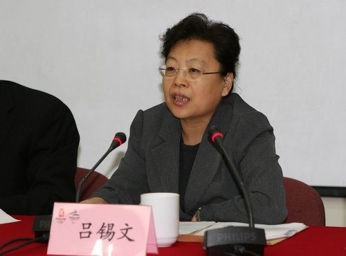 Trung Quốc, quan tham, Ủy viên TƯ, ngã ngựa, mua quan bán chức