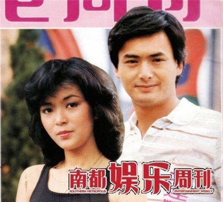 Giai nhan khien Luu Duc Hoa me man, Chau Nhuan Phat tu tu hinh anh 3