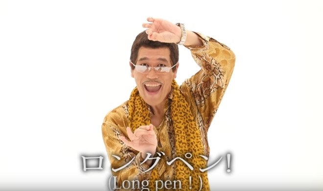 Ca khuc trao luu 'Apple Pen' xuat hien phien ban day du hinh anh 1