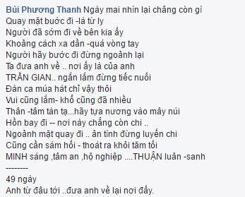 49-ngay-mat-minh-thuan-phuong-thanh-moi-dam-nhac-den-anh-1