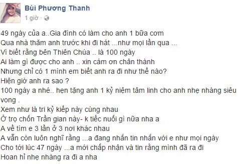 49-ngay-mat-minh-thuan-phuong-thanh-moi-dam-nhac-den-anh-2