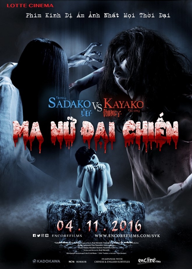 ‘Ma nu dai chien’: Tran thu hung cua lang ma Nhat hinh anh 1