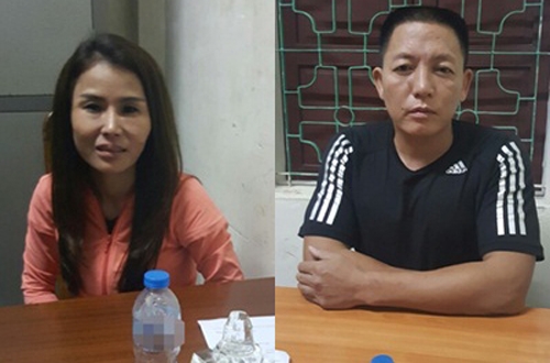 hai-trum-giang-bi-khoi-to-trong-vu-danh-bac-tien-ty