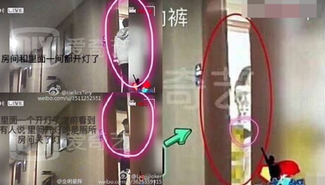 Luu Khai Uy tiep tuc lo clip len lut luc nua dem voi sao nu hinh anh 1