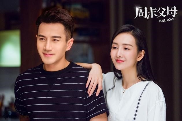 Luu Khai Uy tiep tuc lo clip len lut luc nua dem voi sao nu hinh anh 2
