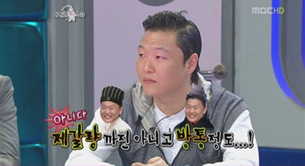 Psy lan tranh sau cao buoc lien quan den be boi tong thong? hinh anh 2