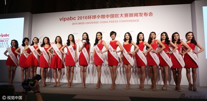 Tan hoa hau Hoan vu Trung Quoc 2016 bi che gia va kem xinh hinh anh 8