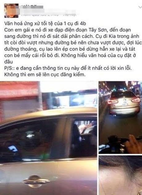 Đại gia dừng ô tô, tát vào mặt thiếu nữ?